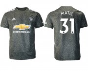 Wholesale Cheap Men 2020-2021 club Manchester United away aaa version 31 black Soccer Jerseys