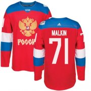 Wholesale Cheap Team Russia #71 Evgeni Malkin Red 2016 World Cup Stitched NHL Jersey