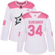 Cheap Adidas Stars #34 Denis Gurianov White/Pink Authentic Fashion Women's Stitched NHL Jersey