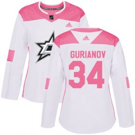 Cheap Adidas Stars #34 Denis Gurianov White/Pink Authentic Fashion Women\'s Stitched NHL Jersey