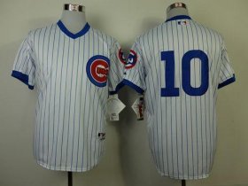 Wholesale Cheap Cubs #10 Ron Santo White 1988 Turn Back The Clock Stitched MLB Jersey