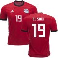 Wholesale Cheap Egypt #19 EL Said Red Home Soccer Country Jersey