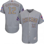 Wholesale Cheap Cubs #12 Kyle Schwarber Grey Flexbase Authentic 2017 Gold Program Stitched MLB Jersey