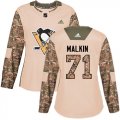 Wholesale Cheap Adidas Penguins #71 Evgeni Malkin Camo Authentic 2017 Veterans Day Women's Stitched NHL Jersey