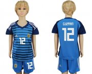 Wholesale Cheap Argentina #12 Guzman Blue Goalkeeper Kid Soccer Country Jersey