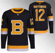 Wholesale Cheap Men's Boston Bruins #12 Kevin Shattenkirk Black Home Breakaway Stitched Jersey