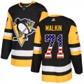 Wholesale Cheap Adidas Penguins #71 Evgeni Malkin Black Home Authentic USA Flag Stitched NHL Jersey