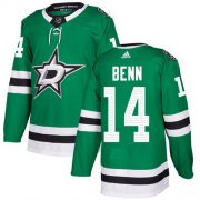 Wholesale Cheap Adidas Stars #14 Jamie Benn Green Home Authentic Stitched NHL Jersey