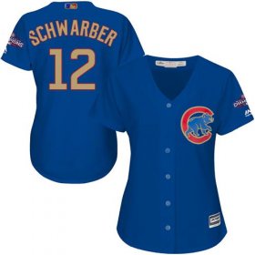 Wholesale Cheap Cubs #12 Kyle Schwarber Blue 2017 Gold Program Cool Base Women\'s Stitched MLB Jersey