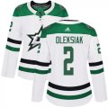 Cheap Adidas Stars #2 Jamie Oleksiak White Road Authentic Women's Stitched NHL Jersey