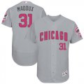 Wholesale Cheap Cubs #31 Greg Maddux Grey Flexbase Authentic Collection Mother's Day Stitched MLB Jersey