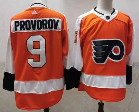 Wholesale Cheap Men\'s Philadelphia Flyers #9 Ivan Provorov Orange With Black Name Adidas 2020-21 Stitched NHL Jersey