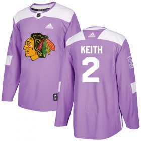 Wholesale Cheap Adidas Blackhawks #2 Duncan Keith Purple Authentic Fights Cancer Stitched Youth NHL Jersey
