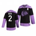 Wholesale Cheap Chicago Blackhawks #2 Duncan Keith Adidas Men's Hockey Fights Cancer Practice NHL Jersey Black
