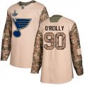 Wholesale Cheap Adidas Blues #90 Ryan O'Reilly Camo Authentic 2017 Veterans Day Stanley Cup Champions Stitched NHL Jersey