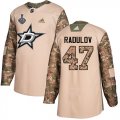 Cheap Adidas Stars #47 Alexander Radulov Camo Authentic 2017 Veterans Day Youth 2020 Stanley Cup Final Stitched NHL Jersey
