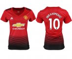 Wholesale Cheap Women's Manchester United #10 Ibrahimovic Red Home Soccer Club Jersey