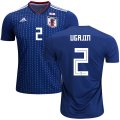 Wholesale Cheap Japan #2 Ugajin Home Soccer Country Jersey