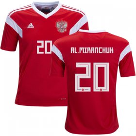 Wholesale Cheap Russia #20 AL.Miranchuk Home Kid Soccer Country Jersey