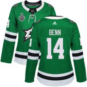 Cheap Adidas Stars #14 Jamie Benn Green Home Authentic Women's 2020 Stanley Cup Final Stitched NHL Jersey