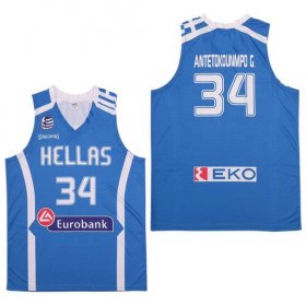 Wholesale Cheap Men\'s Hellas Eurobank #34 Antetokounmpo G. Blue Basketball Stitched Jersey