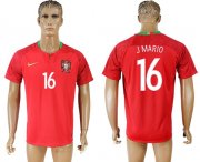 Wholesale Cheap Portugal #16 J.Mario Home Soccer Country Jersey