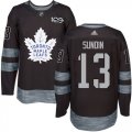 Wholesale Cheap Adidas Maple Leafs #13 Mats Sundin Black 1917-2017 100th Anniversary Stitched NHL Jersey