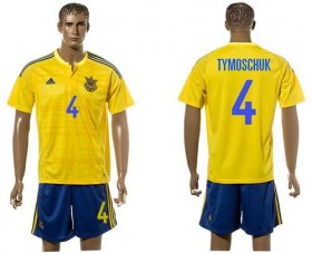 Wholesale Cheap Ukraine #4 Tymoschuk Home Soccer Country Jersey