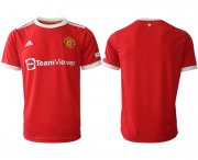 Wholesale Cheap Men 2021-2022 Club Manchester United home red aaa version blank Adidas Soccer Jersey