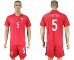 Wholesale Cheap Norway #5 Tettey Home Soccer Country Jersey