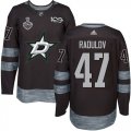 Wholesale Cheap Adidas Stars #47 Alexander Radulov Black 1917-2017 100th Anniversary 2020 Stanley Cup Final Stitched NHL Jersey