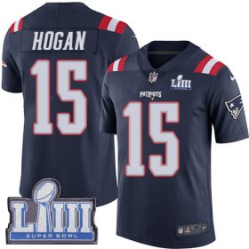 Wholesale Cheap Nike Patriots #15 Chris Hogan Navy Blue Super Bowl LIII Bound Men\'s Stitched NFL Limited Rush Jersey