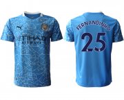 Wholesale Cheap Men 2020-2021 club Manchester City home aaa version 25 blue Soccer Jerseys