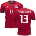 Wholesale Cheap Egypt #13 M.Abdelshafi Red Home Soccer Country Jersey