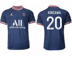 Wholesale Cheap Men 2021-2022 Club Paris Saint-Germain home aaa version blue 20 Soccer Jersey