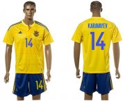 Wholesale Cheap Ukraine #14 Karavayev Home Soccer Country Jersey