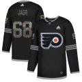 Wholesale Cheap Adidas Flyers #8 Dave Schultz Orange Authentic 2019 Stadium Series Stitched NHL Jersey