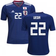 Wholesale Cheap Japan #22 Ueda Home Kid Soccer Country Jersey