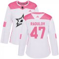 Wholesale Cheap Adidas Stars #47 Alexander Radulov White/Pink Authentic Fashion Women's Stitched NHL Jersey