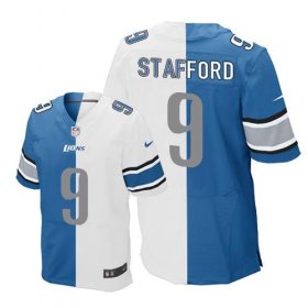 Wholesale Cheap Nike Lions #9 Matthew Stafford Blue/White Men\'s Stitched NFL Elite Split Jersey
