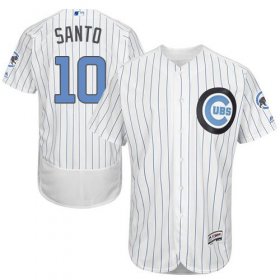 Wholesale Cheap Cubs #10 Ron Santo White(Blue Strip) Flexbase Authentic Collection Father\'s Day Stitched MLB Jersey