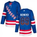 Wholesale Cheap Adidas Rangers #89 Pavel Buchnevich Royal Blue Home Authentic Drift Fashion Stitched NHL Jersey