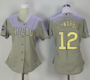 Wholesale Cheap Cubs #12 Kyle Schwarber Grey 2017 Gold Program Cool Base Women's Stitched MLB Jersey