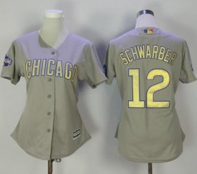 Wholesale Cheap Cubs #12 Kyle Schwarber Grey 2017 Gold Program Cool Base Women\'s Stitched MLB Jersey