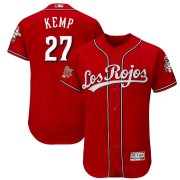Wholesale Cheap Cincinnati Reds #27 Matt Kemp Majestic Alternate Authentic Collection Flex Base Player Jersey Scarlet