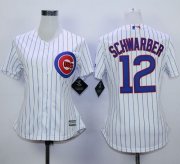 Wholesale Cheap Cubs #12 Kyle Schwarber White(Blue Strip) Home Women's Stitched MLB Jersey