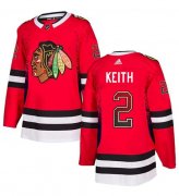 Wholesale Cheap Adidas Blackhawks #2 Duncan Keith Red Home Authentic Drift Fashion Stitched NHL Jersey