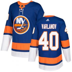 Wholesale Cheap Adidas Islanders #40 Semyon Varlamov Royal Blue Home Authentic Stitched Youth NHL Jersey