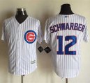 Wholesale Cheap Cubs #12 Kyle Schwarber New White Strip Cool Base Stitched MLB Jersey
