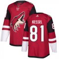 Wholesale Cheap Adidas Coyotes #81 Phil Kessel Maroon Home Authentic Stitched Youth NHL Jersey